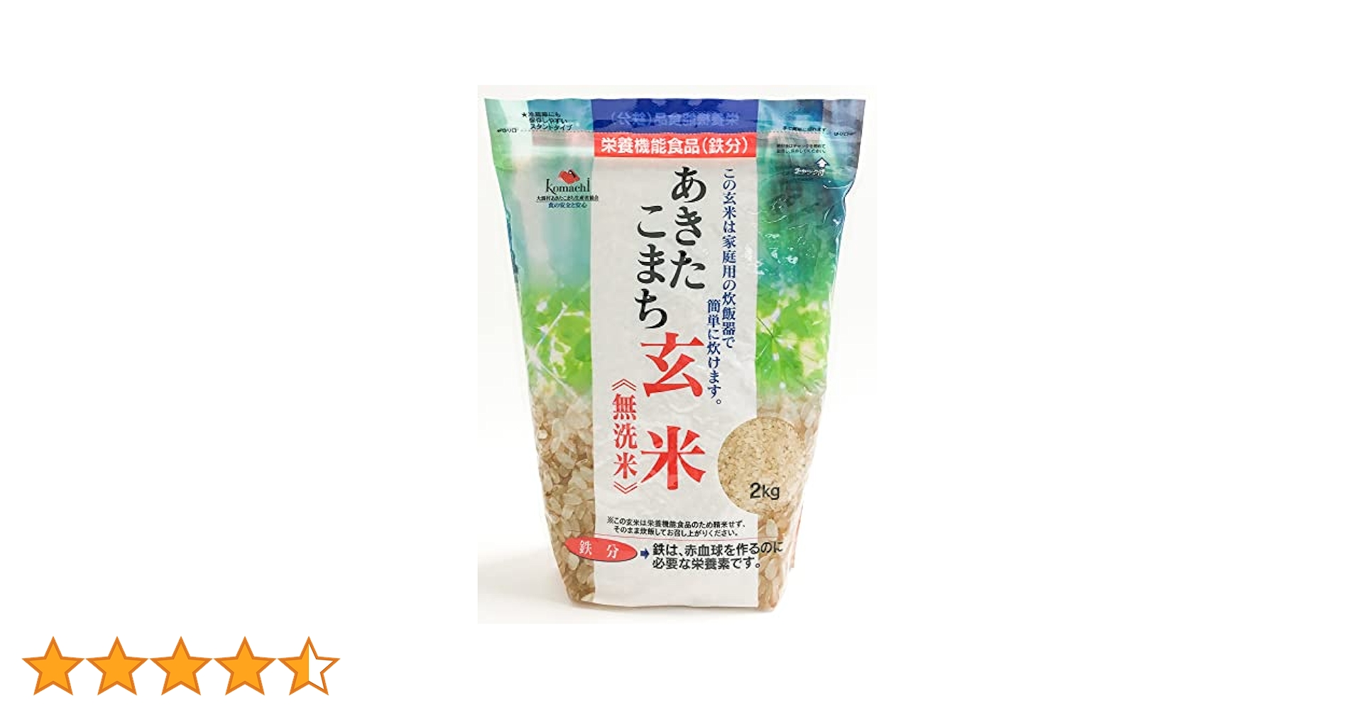 玄米24キロ 楽天市場】楽天24 玄米の通販